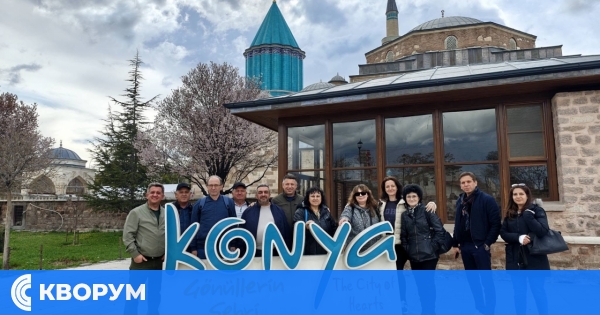 Учители от ПГМСС "Н. Й. Вапцаров" – Средище на мобилност по "Еразъм+" в Турция