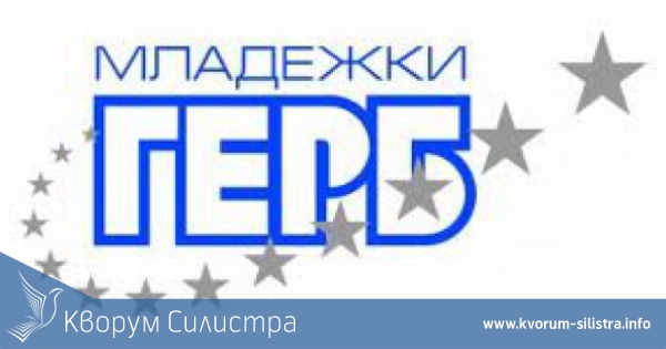 Дари книга, дай нов шанс на старата си библиотека