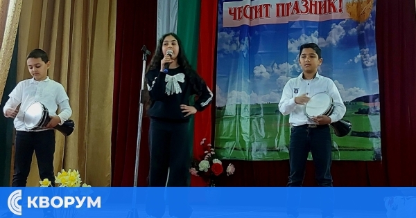 Село Бабук отбеляза Международния ден на ромите с празнична програма и послание за единство