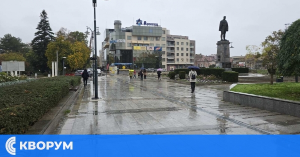 Облачно и дъждовно време на 9 април