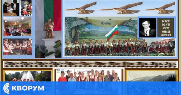 Излезе от печат книга за историята на село Сокол – дело на Дончо Дончев