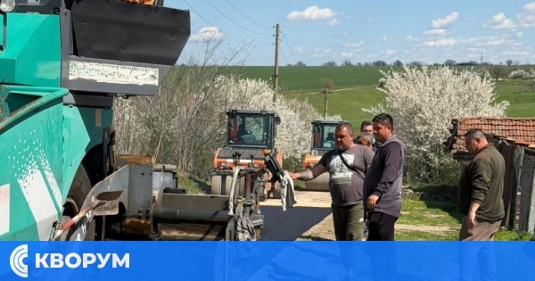 Започна асфалтиране на улици в село Брадвари