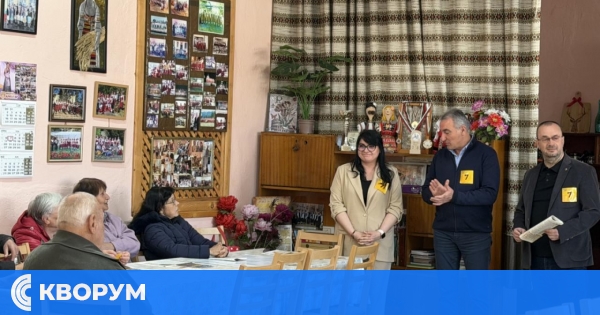 Промяната не идва само от София