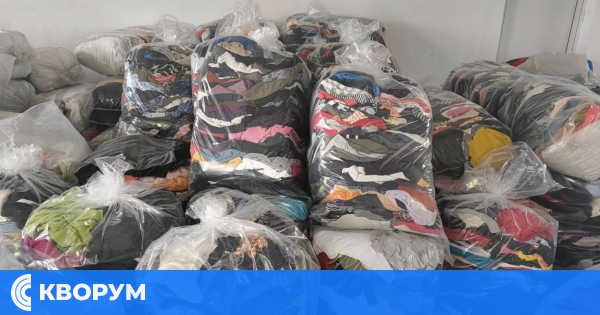 Община Дулово стартира кампания за събиране на дрехи по повод Деня на Земята