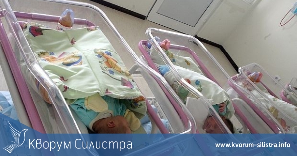 Бабинден е!