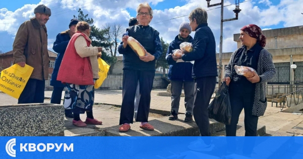 Великденска подкрепа за възрастни и нуждаещи се в Главиница