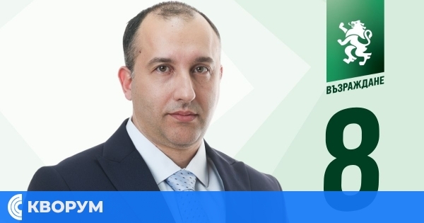 Марин Николов, "Възраждане": Силистра е без кабинет за неотложна помощ – здравеопазването е в криза