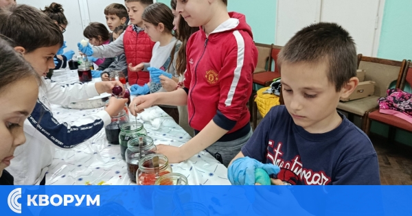 Детски усмивки и пъстри яйца озариха читалището в село Смилец