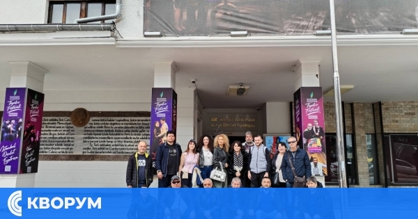 ДКТ – Силистра с успешно участие на международен театрален фестивал в Бурса