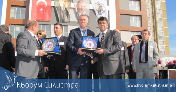 Ситовци участваха в откриването на културен център в Истанбул