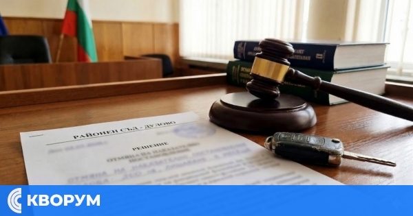 Споразумение в Дулово: Скъпа сметка за шофьор нарушител