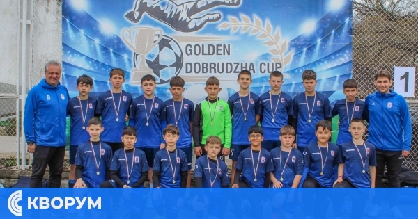 Доростол U13 впечатли с полуфинал при дебют на международен турнир