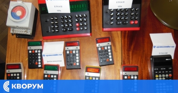 Силистра и Космосът: малко известният принос на града в космонавтиката