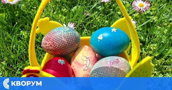 Великденско послание от кмета на Главиница