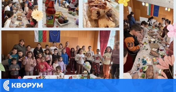 Деца от Брадвари боядисваха великденски яйца в НЧ "Заря-1957"