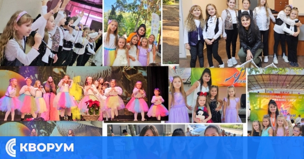 Млади таланти от Дулово блестят на национална сцена