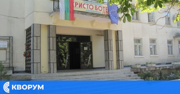 Обучение за секционните комисии ще се проведе в Главиница