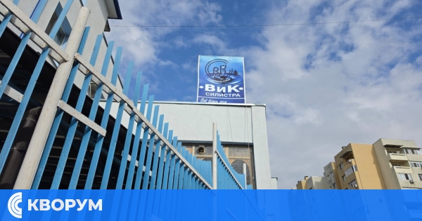 Авария наруши водоподаването по ул. "Филип Тотю" в Силистра