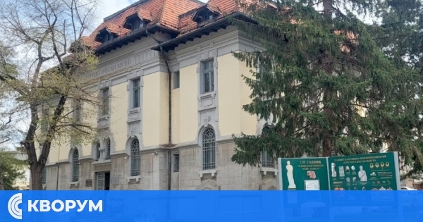 Изложбата "Светини на Априлското въстание" откриват днес в Силистра