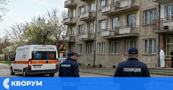 Трагедия в Ситово: Мъж подпали жена си и се самоуби