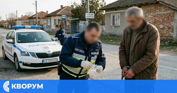 Задържаха 61-годишен мъж с кокаин в дуловското село Черник