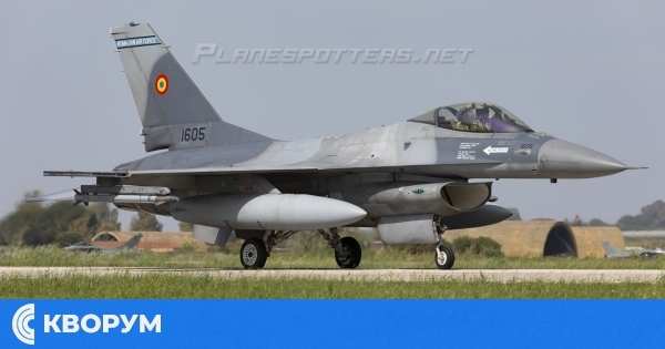 Въздушна тревога в Румъния заради атака с дронове близо до границата с Украйна