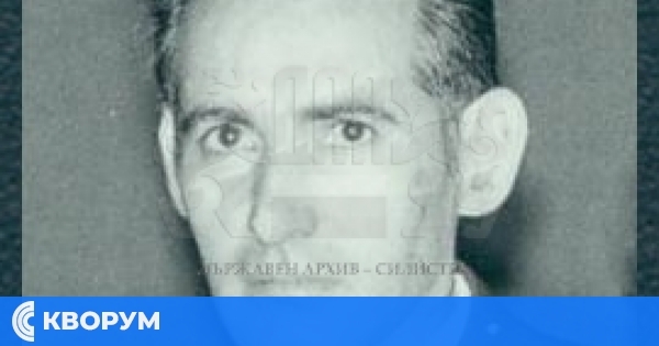 Държавен архив – Силистра представя Петко Буюклиев в инициативата "Хората в архивите"