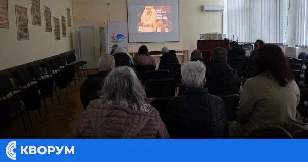 "Кино в библиотеката" в Силистра на 16 април