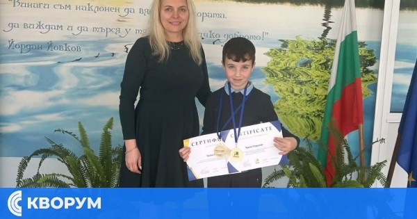 Третокласник от Тутракан с два златни медала от Кралската лига на Олимпиада Кингс