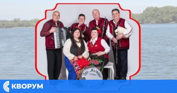 Празнично хоро ще събере жители и гости на Попина за събора на селото