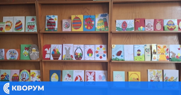 Приключи великденският конкурс "Писано яйце" в село Попина