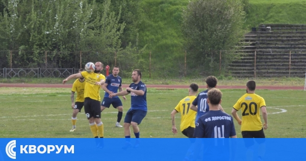 Пропусната дузпа и ново поражение за Доростол в Трета лига