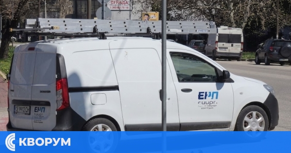 Къде няма да има ток в Силистренско днес на 16 април