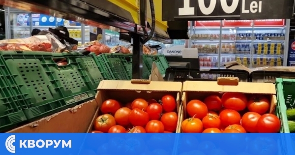 Домати по 20 евро за килограм на пазар в Букурещ