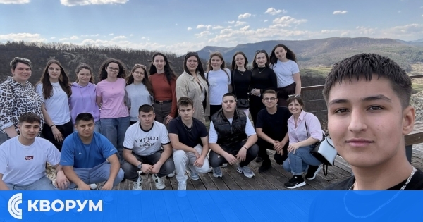 Незабравима екскурзия из Родопите за учениците от СУ "Йордан Йовков" – с. Окорш