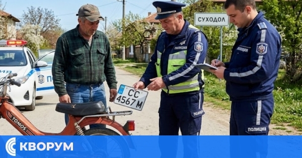 49-годишен е хванат с чужда регистрационна табела на мотопеда си в село Суходол