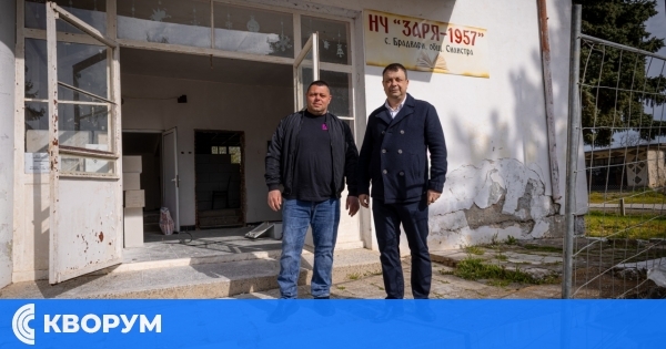 Ремонтите в Брадвари напредват: асфалтиране на улици и обновяване на читалището