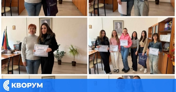 Ученичка от ПГСУАУ "Атанас Буров" – Силистра с второ място в национален конкурс на Стопанската академия в Свищов