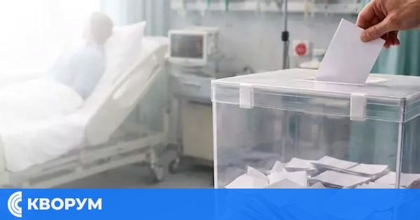 Пациенти от болниците в Силистра и Тутракан ще гласуват на изборите на 19 април