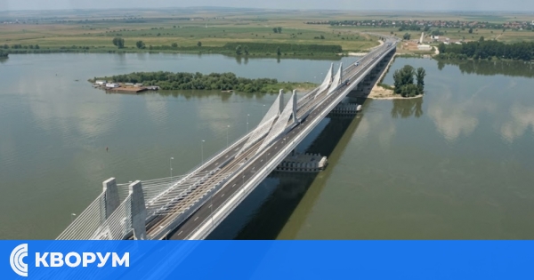 Мостът Силистра – Кълъраш не е приоритет за Румъния