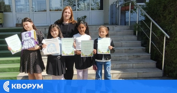 Ученици от с. Голеш с първа награда в областен конкурс за детска книжка