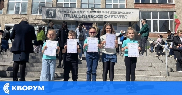 Първокласници от Дулово с достойно представяне на състезание по правопис и краснопис