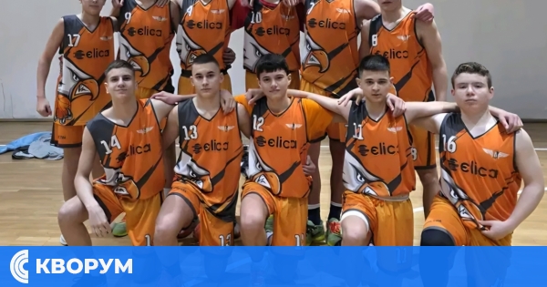 Доростол U16 излиза за финалните битки в зала "Дунав"