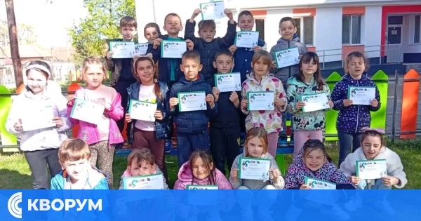 Деца от ДГ "Ян Бибиян" – Силистра с отличия от инициативата "Бисерче вълшебно"