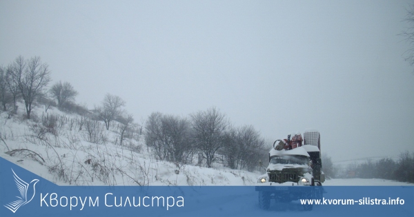 Обстановката в област Силистра към 15 часа на 27 януари