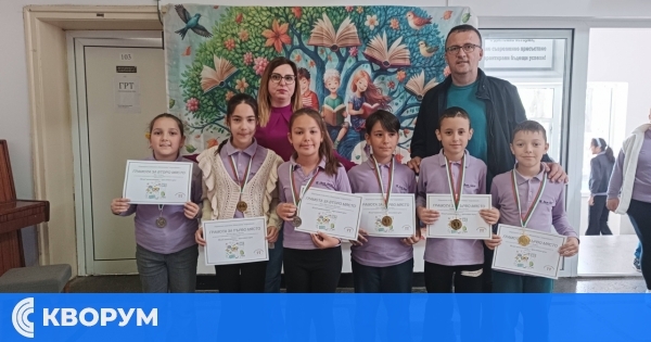 Млади математици от СУ "Васил Левски" – Дулово с отличия от национално състезание