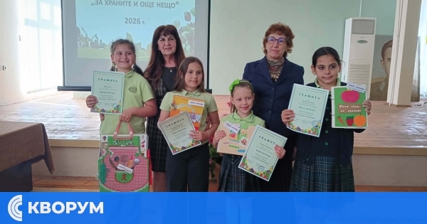 Отличия за ученици от ОУ "Отец Паисий" – Силистра в областен конкурс за детска книжка