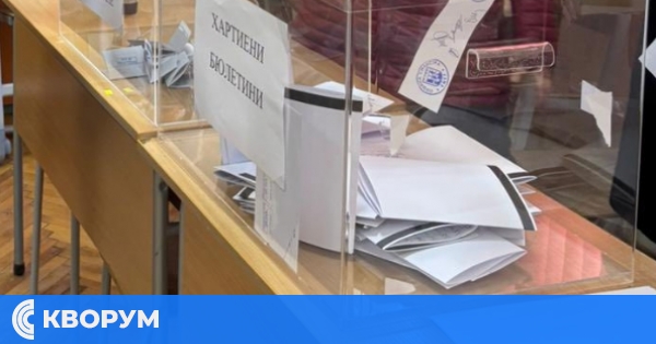 Избори 2026: повече гласували в област Силистра