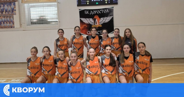 Категорична победа за момичетата на "Доростол" в зала "Дръстър"