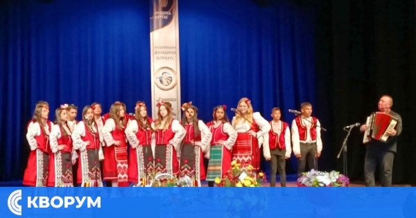 Сребърен медал за ученици от село Средище на престижен фолклорен конкурс в Бургас